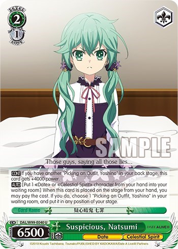 Suspicious, Natsumi DAL/W99-E040 U