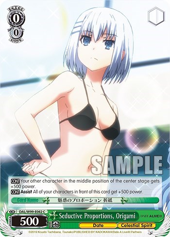 Seductive Proportions, Origami DAL/W99-E042 C