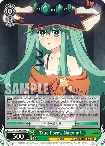 True Form, Natsumi DAL/W99-E044 C