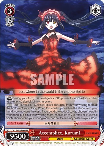 Accomplice, Kurumi DAL/W99-E062 U