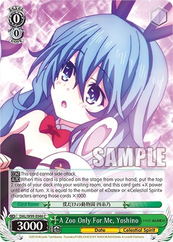 A Zoo Only For Me, Yoshino DAL/W99-E046 C