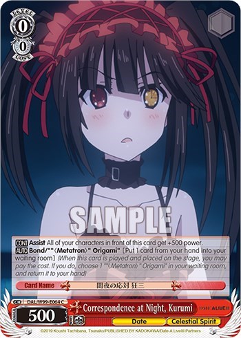 Correspondence at Night, Kurumi DAL/W99-E064 C