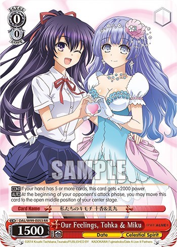 Our Feelings, Tohka & Miku DAL/W99-E053 RR