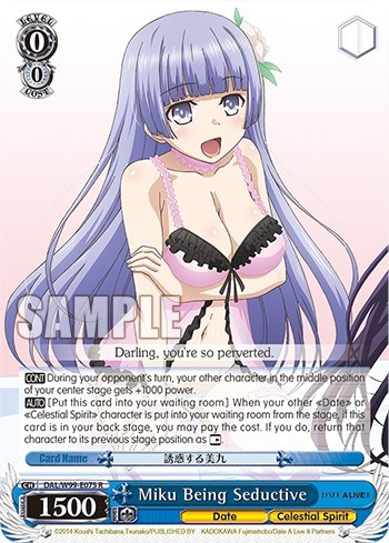 Miku Being Seductive DAL/W99-E075 R