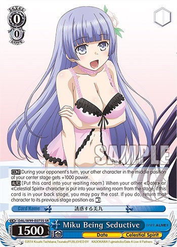 Miku Being Seductive DAL/W99-E075S SR