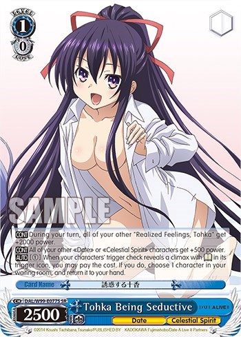Tohka Being Seductive DAL/W99-E077S SR