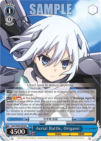Aerial Battle, Origami DAL/W99-E079 R