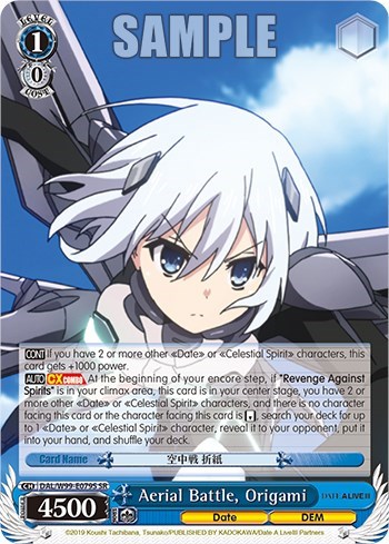 Aerial Battle, Origami DAL/W99-E079S SR