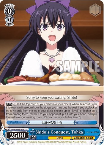 Shido's Conquest, Tohka DAL/W99-E083 U