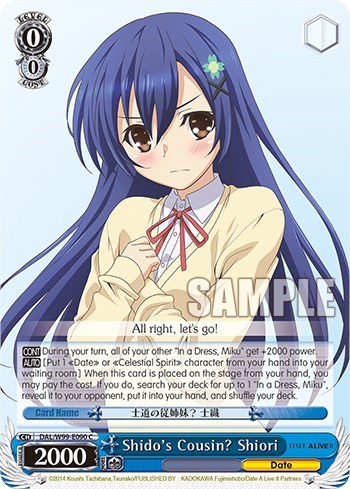 Shido's Cousin? Shiori DAL/W99-E090 C