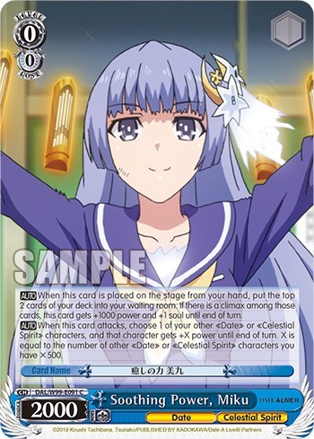 Soothing Power, Miku DAL/W99-E091 C