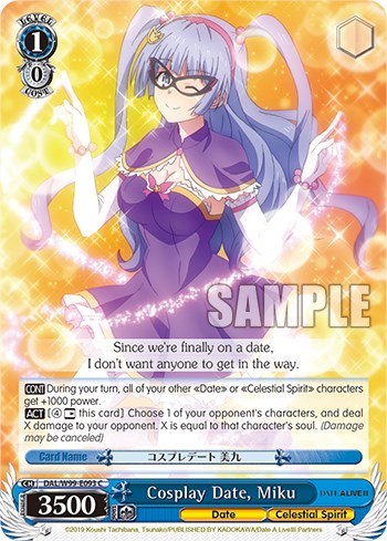 Cosplay Date, Miku DAL/W99-E093 C