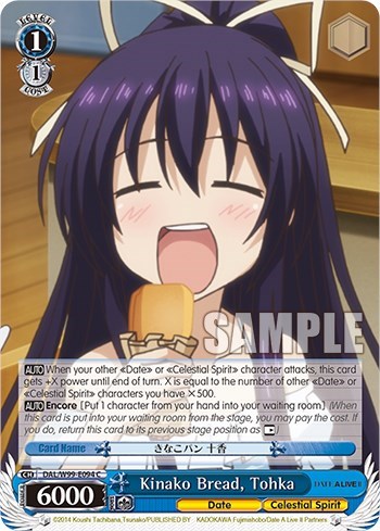 Kinako Bread, Tohka DAL/W99-E094 C