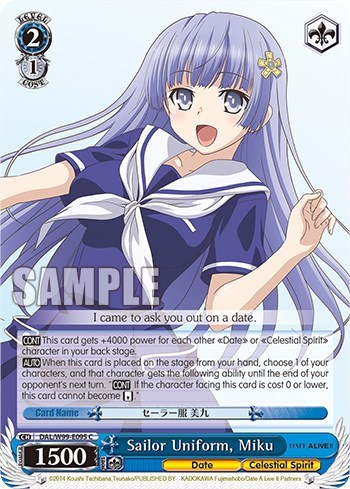 Sailor Uniform, Miku DAL/W99-E095 C