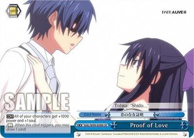 Proof of Love [DAL] DAL/W99-E098 CR