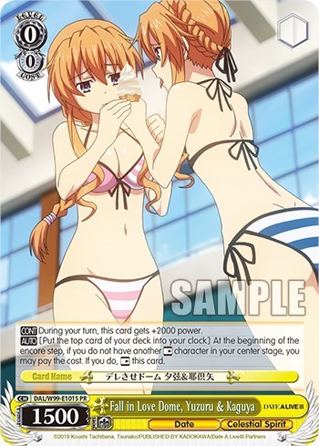 Fall in Love Dome, Yuzuru & Kaguya DAL/W99-E101S 0