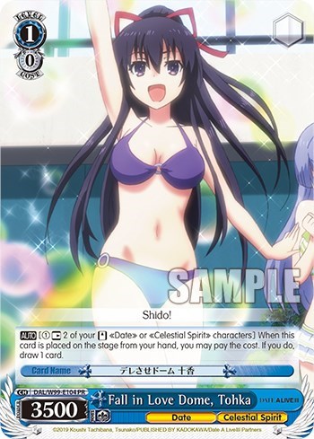 Fall in Love Dome, Tohka DAL/W99-E104 PR
