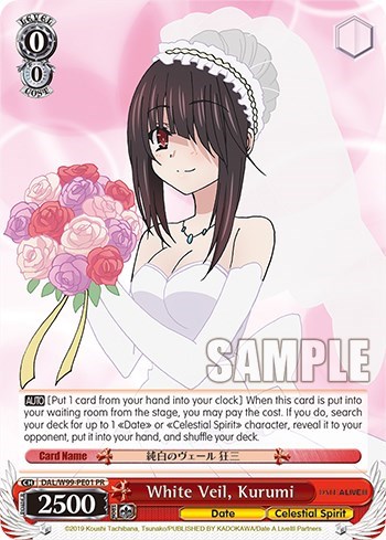 White Veil, Kurumi DAL/W99-PE01 PR