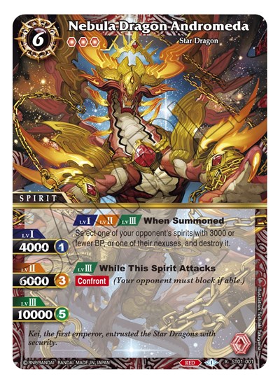 Nebula Dragon Andromeda ST01-001