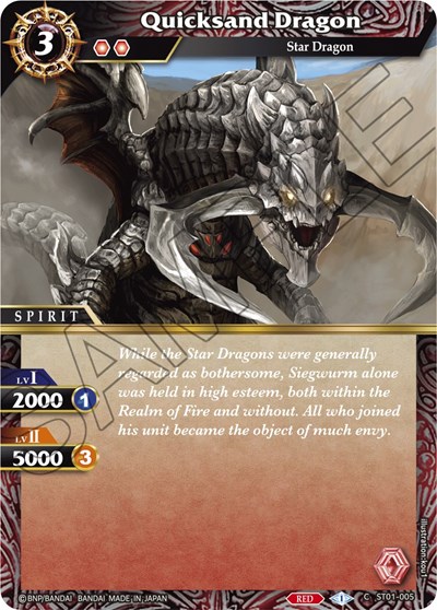 Quicksand Dragon ST01-005
