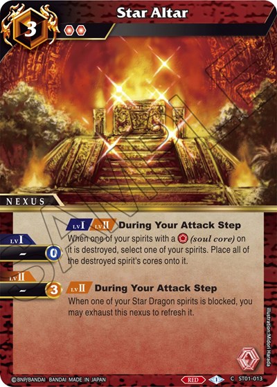 Star Altar ST01-013