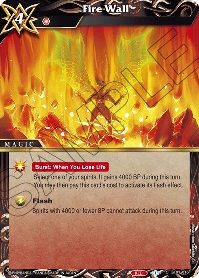 Fire Wall ST01-016