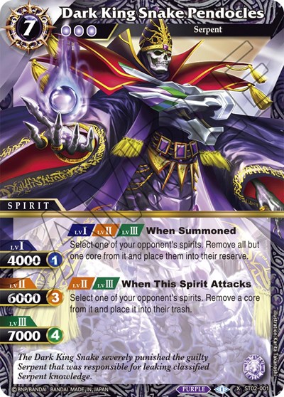Dark King Snake Pendocles ST02-001