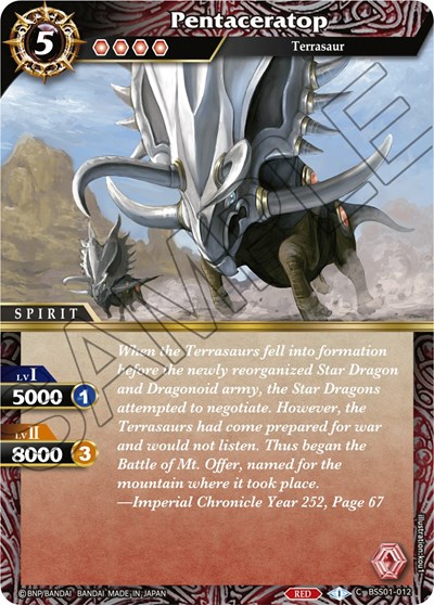 Pentaceratop BSS01-012