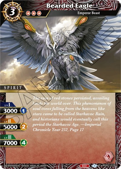 Bearded Eagle BSS01-019