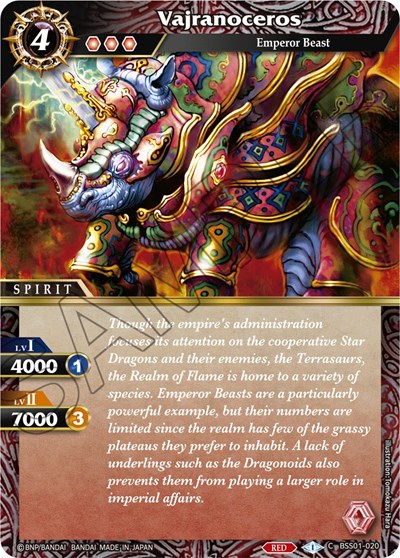 Vajranoceros BSS01-020