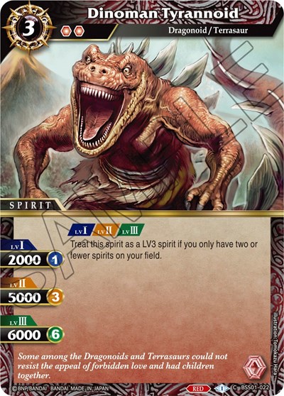 Dinoman Tyrannoid BSS01-022