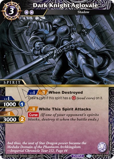 Dark Knight Aglovale BSS01-044