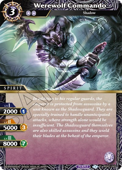 Werewolf Commando BSS01-045