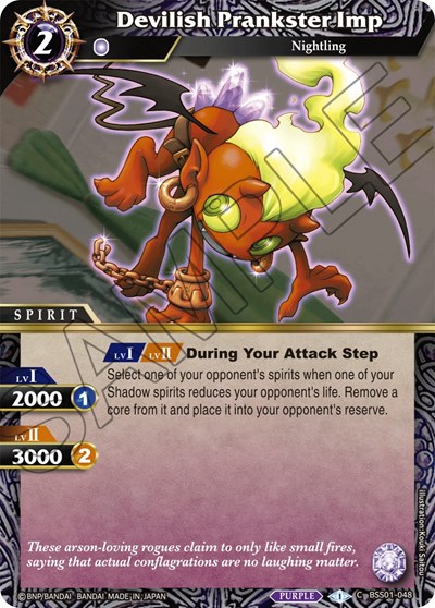 Devilish Prankster Imp BSS01-048