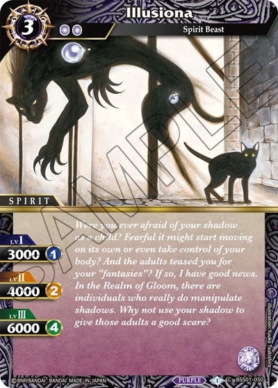 Illusiona BSS01-050