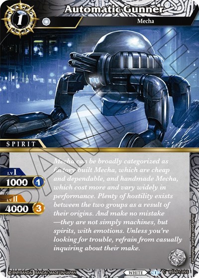 Automatic Gunner BSS01-055