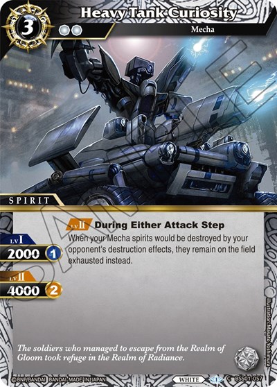 Heavy Tank Curiosity BSS01-057