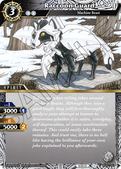 Raccoon Guard BSS01-063