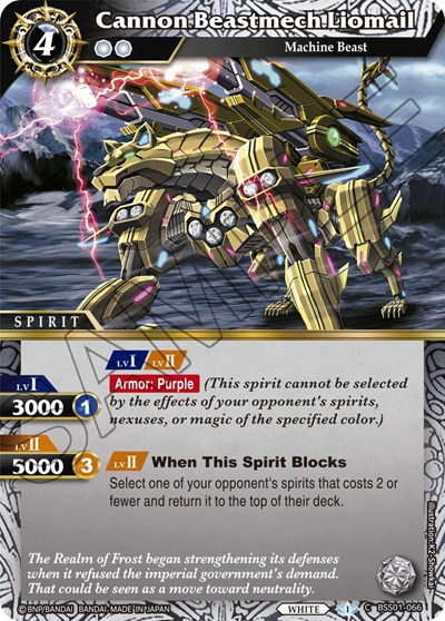 Cannon Beastmech Liomail BSS01-066