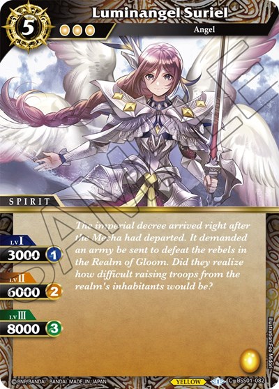 Luminangel Suriel BSS01-082