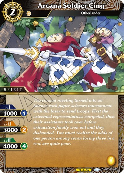 Arcana Soldier Cinq BSS01-093