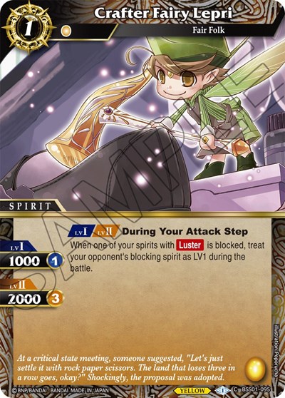 Crafter Fairy Lepri BSS01-095