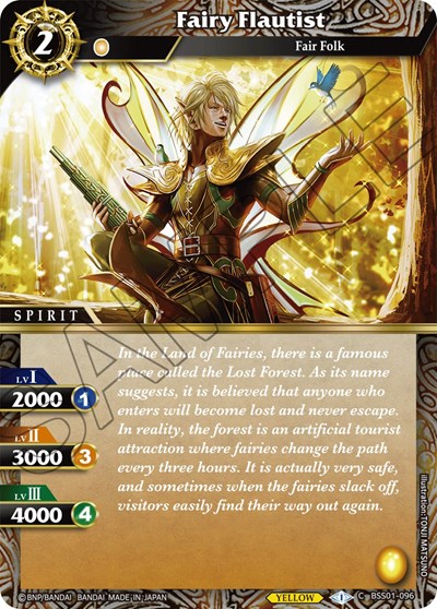 Fairy Flautist BSS01-096