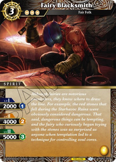 Fairy Blacksmith BSS01-097