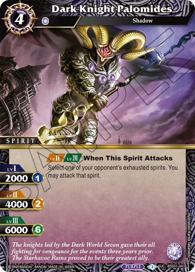 Dark Knight Palomides BSS01-041