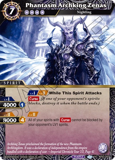 Phantasm Archking Zenas BSS01-047