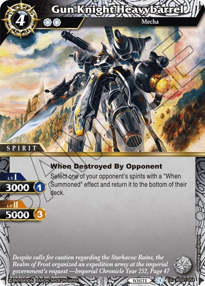 Gun Knight Heavybarrel BSS01-054