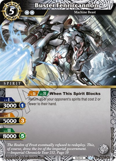 Buster Fenrircannon BSS01-062