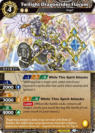 Twilight Dragonrider Flavum BSS01-079