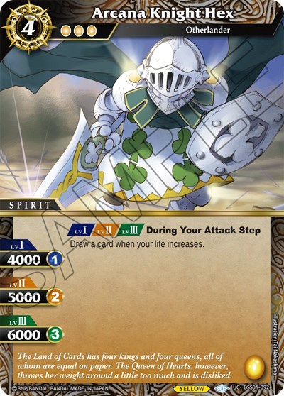 Arcana Knight Hex BSS01-092